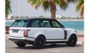 Land Rover Range Rover Vogue HSE