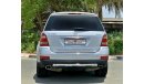 Mercedes-Benz GL 500 EXCELLENT CONDITION - LOW MILEAGE