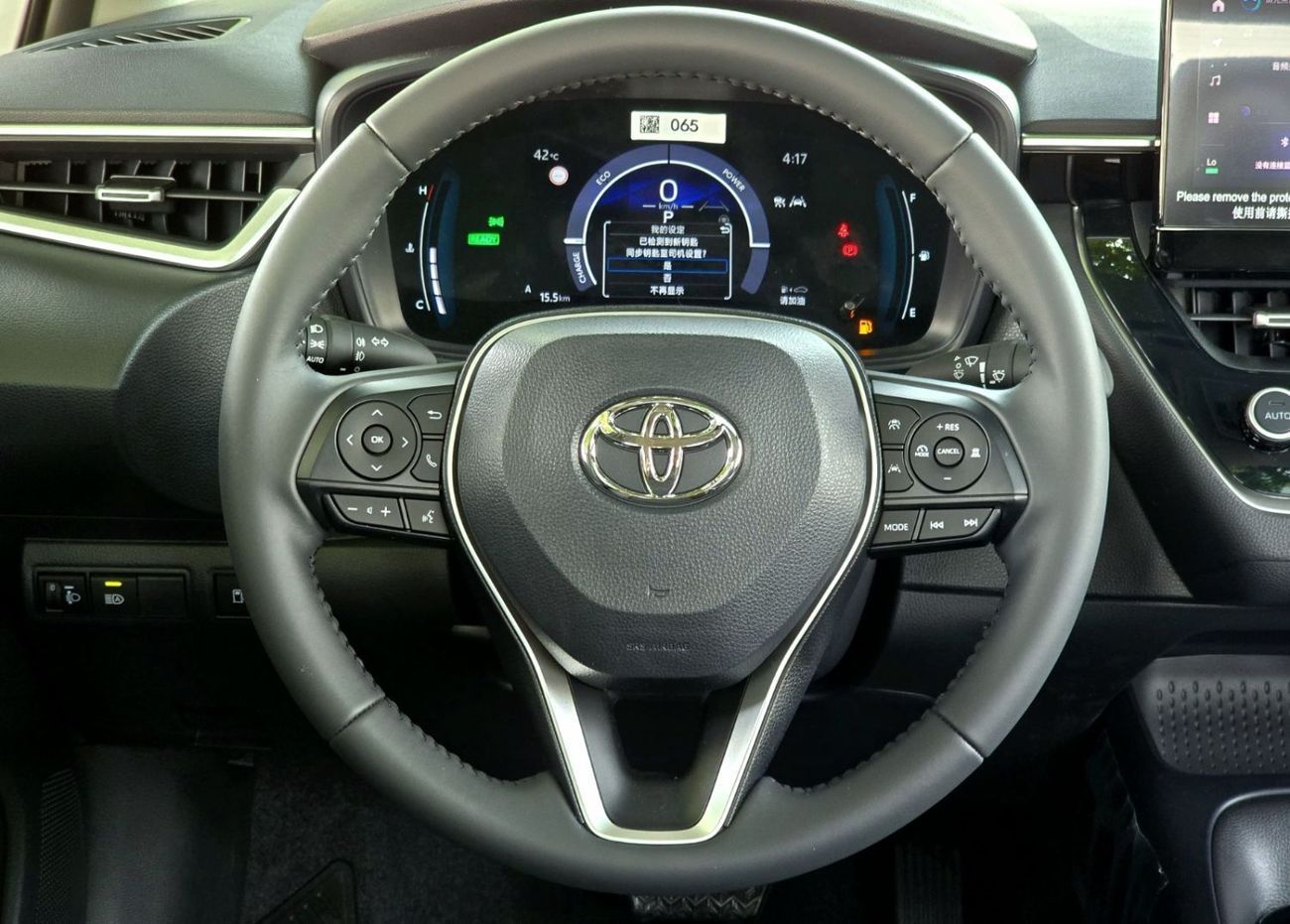 تويوتا كورولا ELITE 1.8L HYBRID