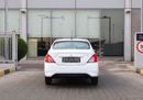 Nissan Sunny S 1.6L