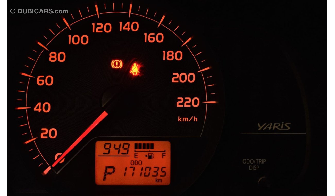 Toyota Yaris EXCELLENT DEAL for our Toyota Yaris 2012 Model!! in White Color! GCC Specs