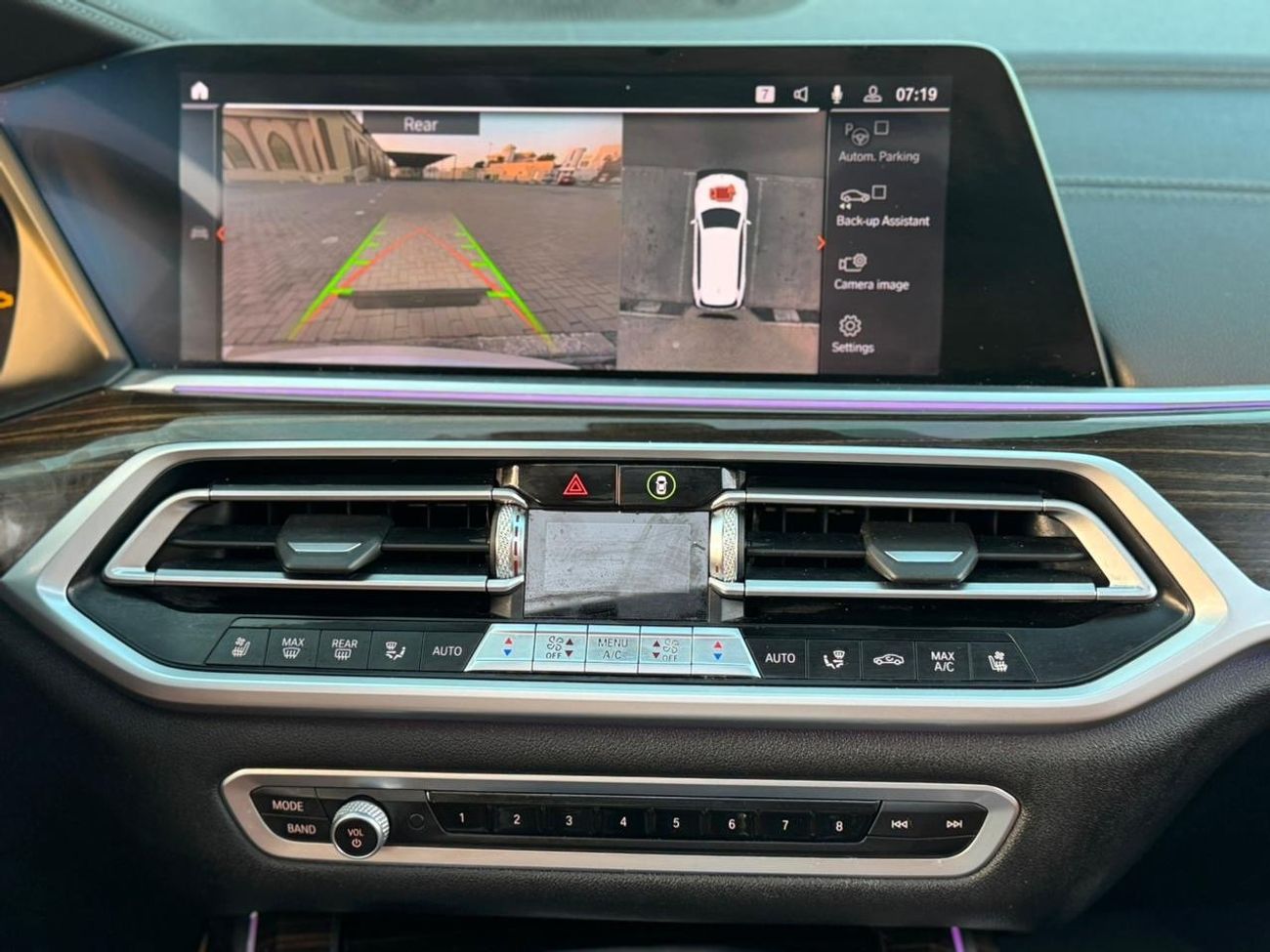 BMW X7 XDrive40i 3.0L