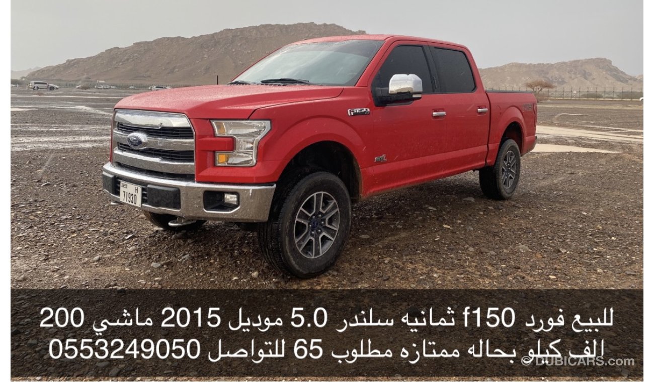 Ford F-150 Xlt 5.0 v8