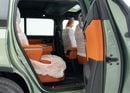 روكس 01 PRESTIGE VIP - 6 SEATER