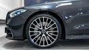 مرسيدس بنز S 500 4MATIC 3.0L UAE's Very Best Example | AED 4,519 Per Month