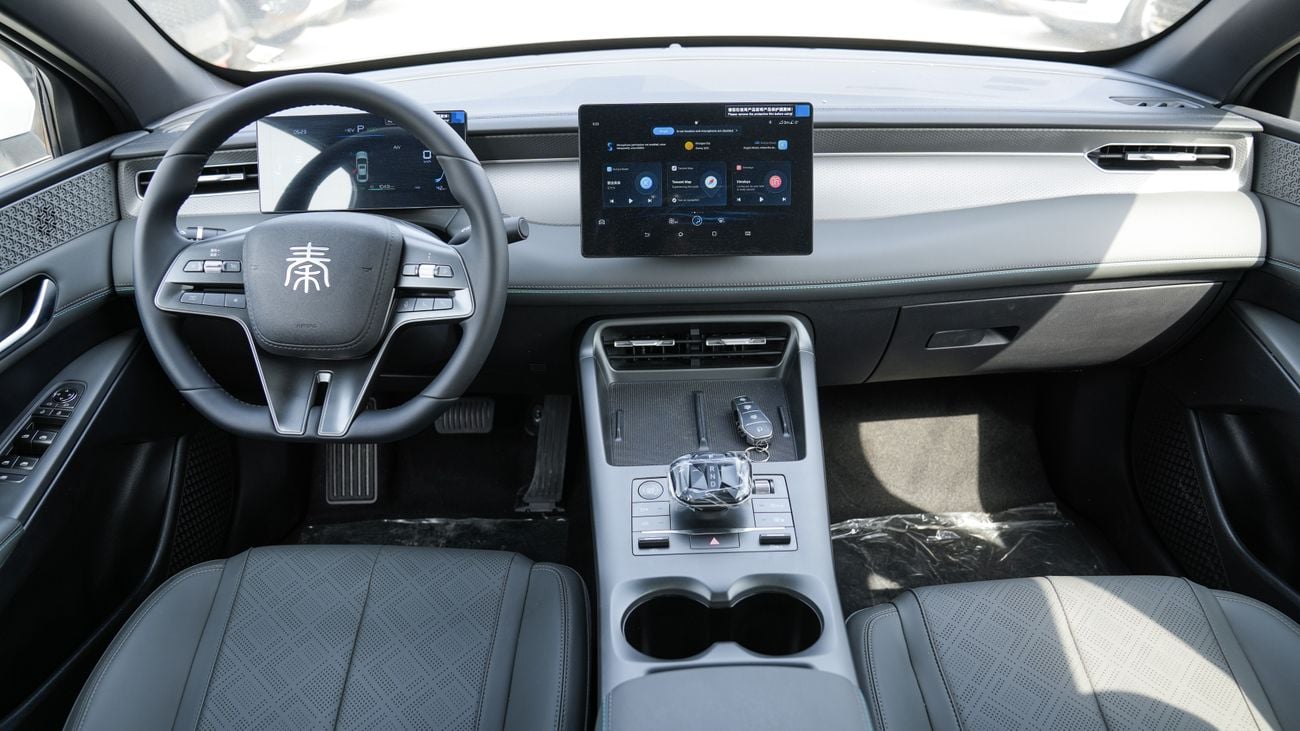 MG HS PHEV