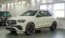 Mercedes-Benz GLE 63 S AMG