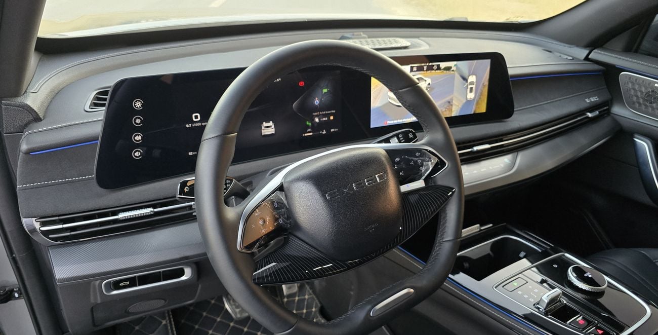 إكسيد LX Luxury 1.6T