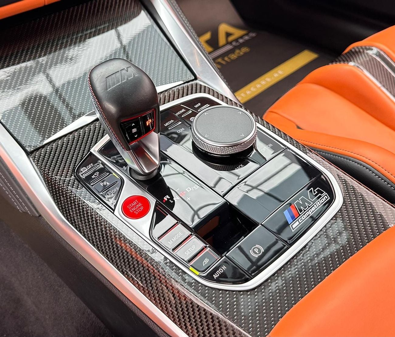 بي أم دبليو M4 2021 BMW M4 Competition, 04/2027 BMW Warranty, BMW Full Service History, Excellent Condition, GCC