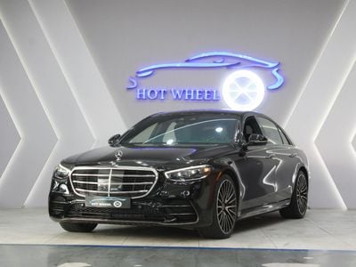 مرسيدس بنز S 580 4MATIC Exclusive 4.0L