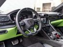 Lamborghini Urus S