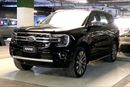 Ford Everest Limited | Guaranteed Warranty | 0 Down Payment