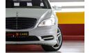 Mercedes-Benz S 350 W221