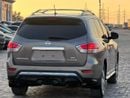 Nissan Pathfinder S