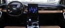 Geely Starray GF PLUS