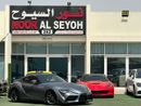تويوتا سوبرا TOYOTA SUPRA GR 2021 V6 IMPORT PERFECT CONDITION