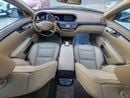 Mercedes Benz S350 AMG 