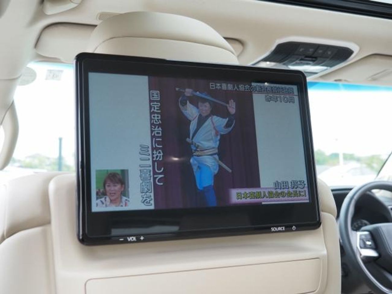 تويوتا لاند كروزر