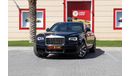 Rolls-Royce Ghost Series II