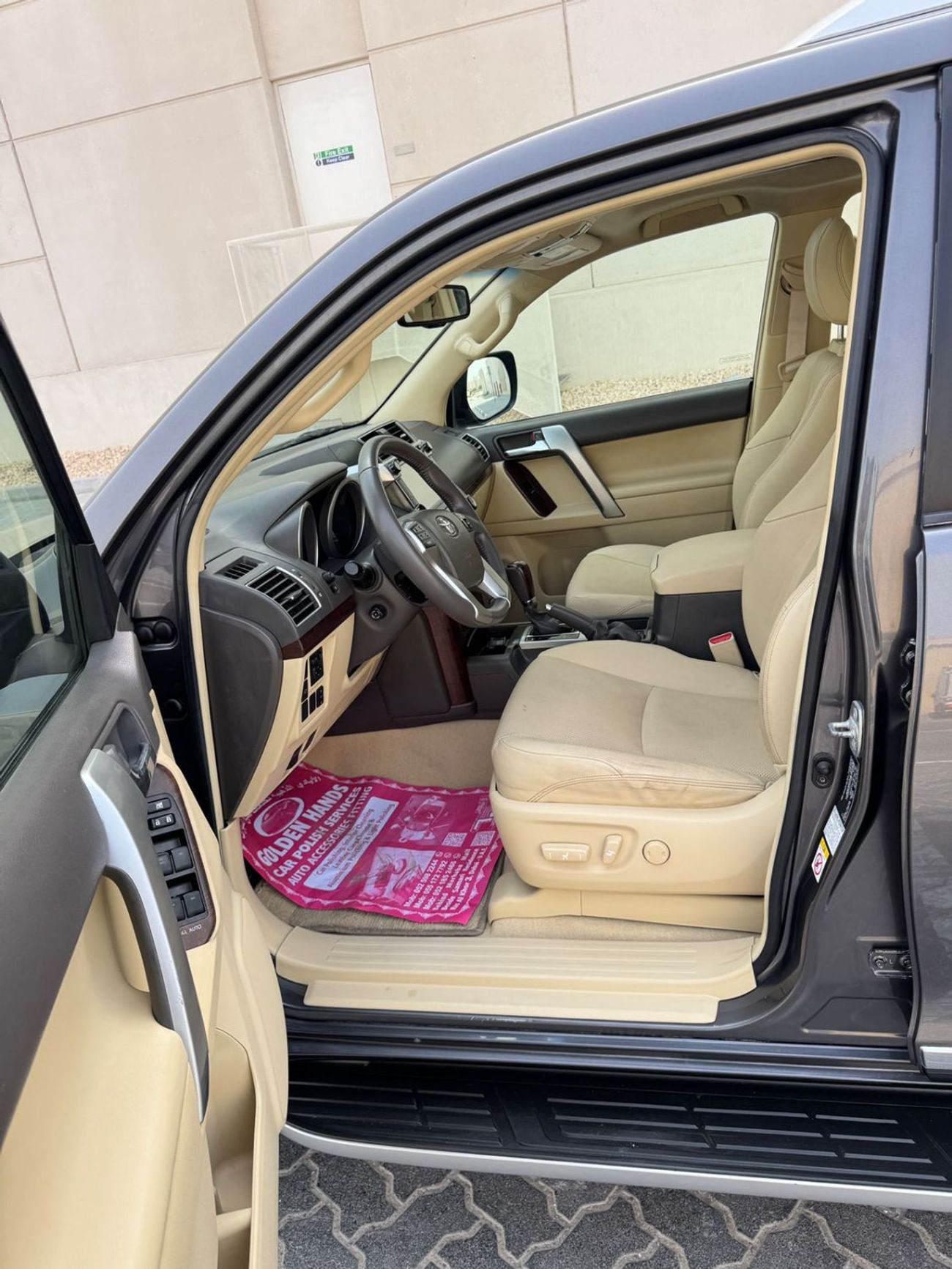 تويوتا برادو TX-L 4.0L