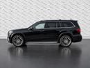 Mercedes Benz GLS500 STANDARD