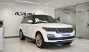 Land Rover Range Rover Vogue SE Supercharged