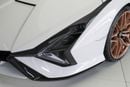 لامبورغيني سيان ستاندارد