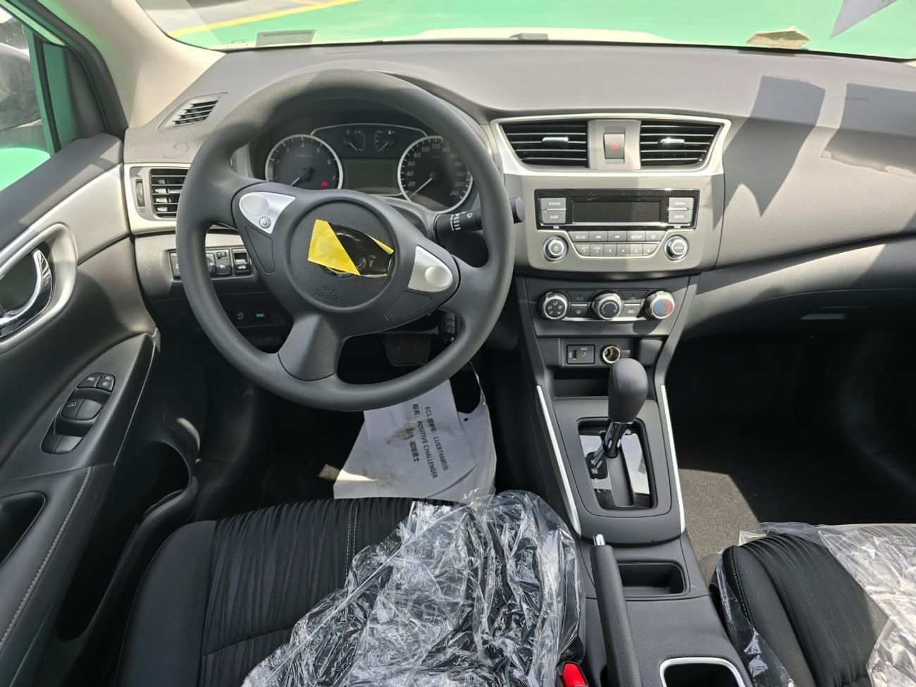 Nissan Sentra NISSAN TIDA 1.6L PETROL 2024