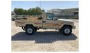 Toyota Land Cruiser Pick Up 4.0L single cabin Mid Option DL + winch