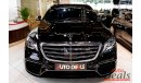 Mercedes-Benz S 63 AMG | 2018 | JAPAN | WARRANTY