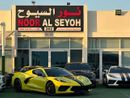 شيفروليه كورفت C8 3LT Z51 3LT 6.2L (490 HP) Coupe