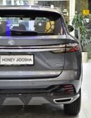 أم جي HS EXCELLENT DEAL for our MG HS ( 2025 Model ) in Grey Color GCC Specs