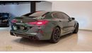 BMW M8 021 BMW M8 First Edition, 1 of 400, BMW Warranty+Service Contract, GCC