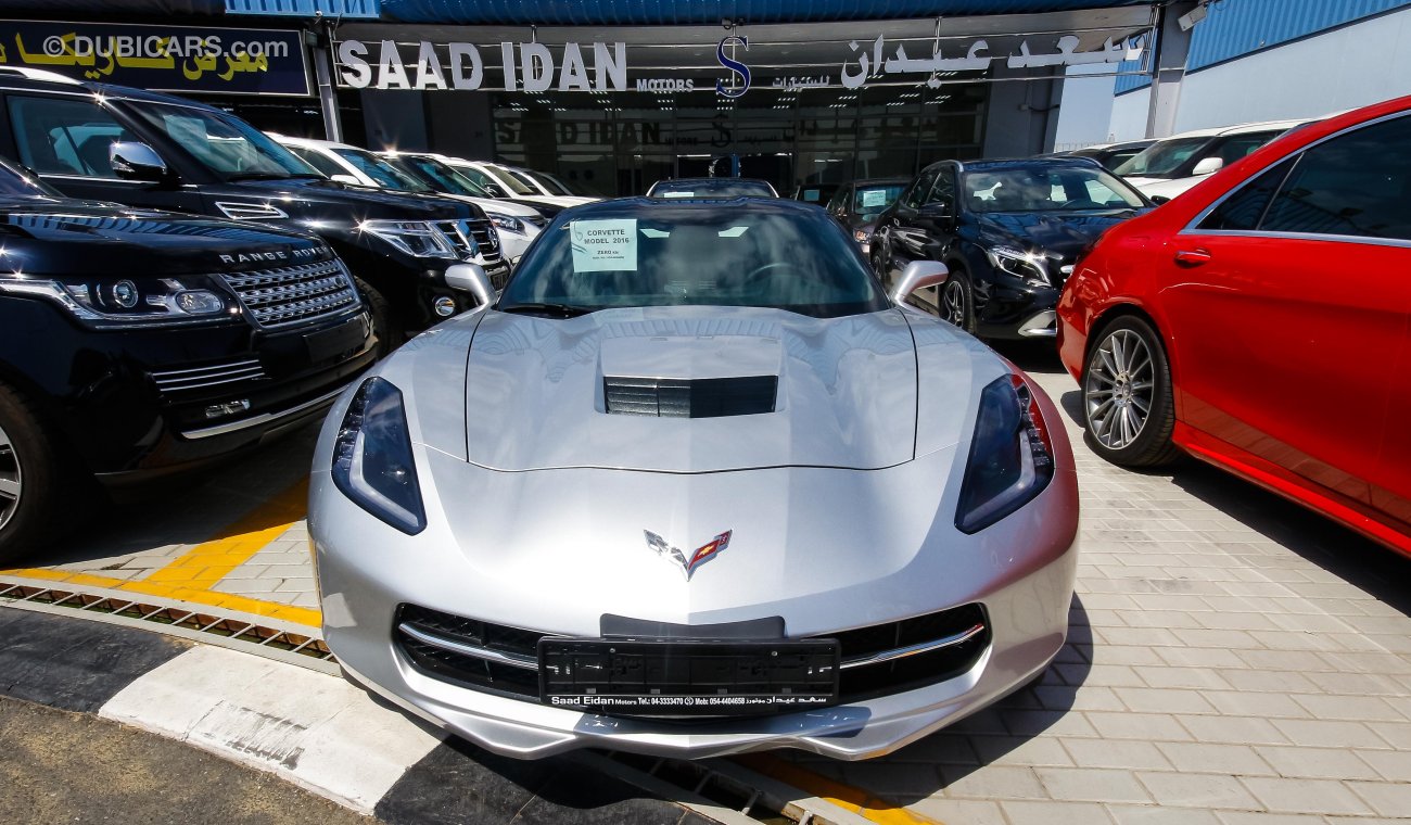 Chevrolet Corvette Stingray