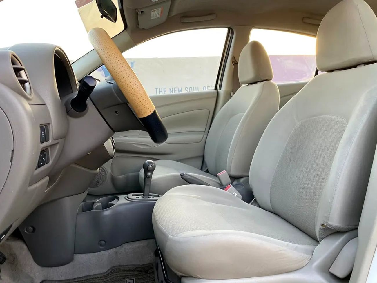 نيسان صني نيسان صني | GCC