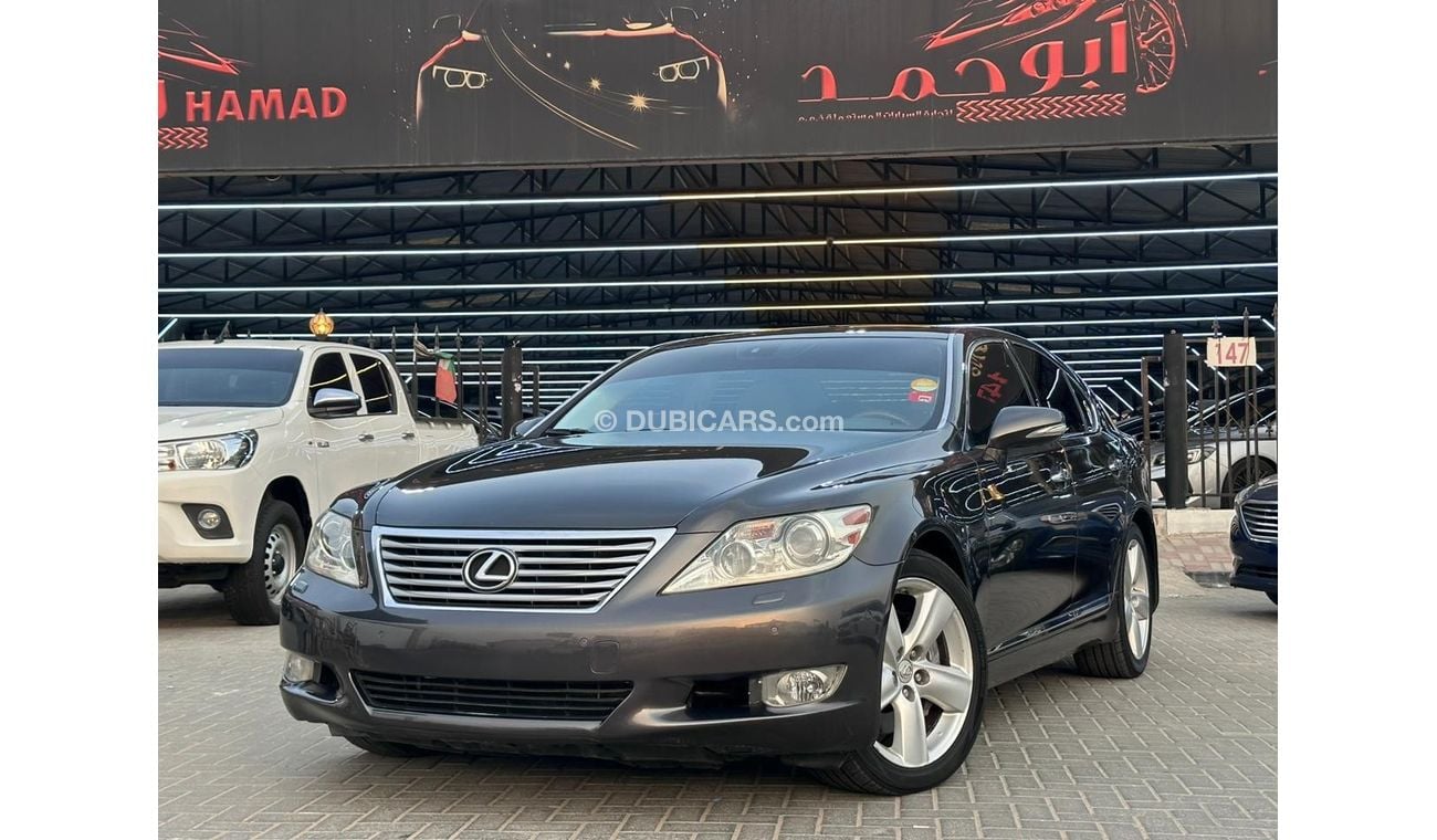 لكزس LS 460