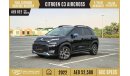 Citroen C3 AED 822/month 2022 | CITROEN | C3 AIRCROSS GCC | WARRANTY: 5 YEAR OR 100,000KM | C37814