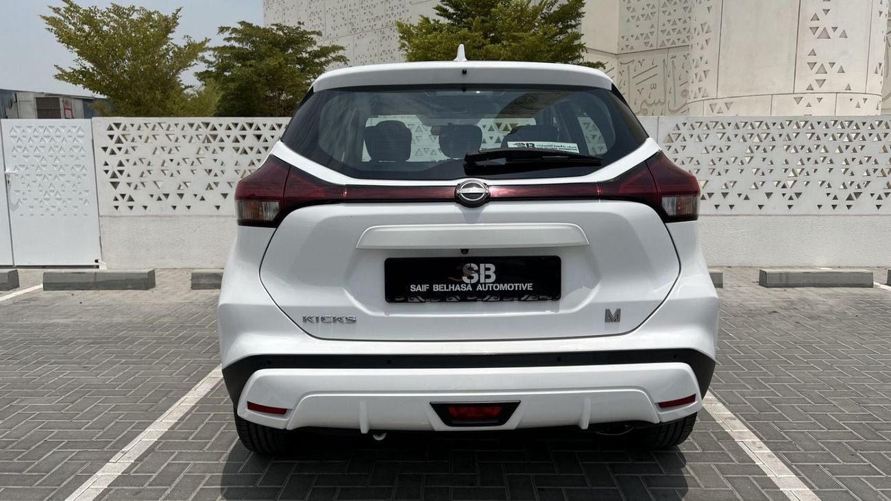 Nissan Kicks SV NO CONVENIENCE FEES | UNDER WARRANTY | 0% DOWN PAYMENT | CERTIFIED PRE-OWNED |