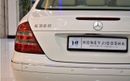 مرسيدس بنز E 320 EXCELLENT DEAL for our Mercedes Benz E320 ELEGANCE ( LIMOUSINE ) 2003 Model!! in White Color! GCC Sp