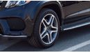 Mercedes-Benz GLS 350 d DIESEL  4MATIC