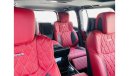 لكزس LX 570 MBS seating VIP for Lexus lx570