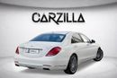 Mercedes Maybach S600 Maybach Mercedes S600 Maybach V12 l GCC l Full Gargash History l Flagship Luxury