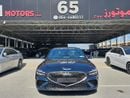 Genesis G70 Royal 3.3L AWD