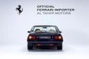 Ferrari 412 412i | Classiche Certified