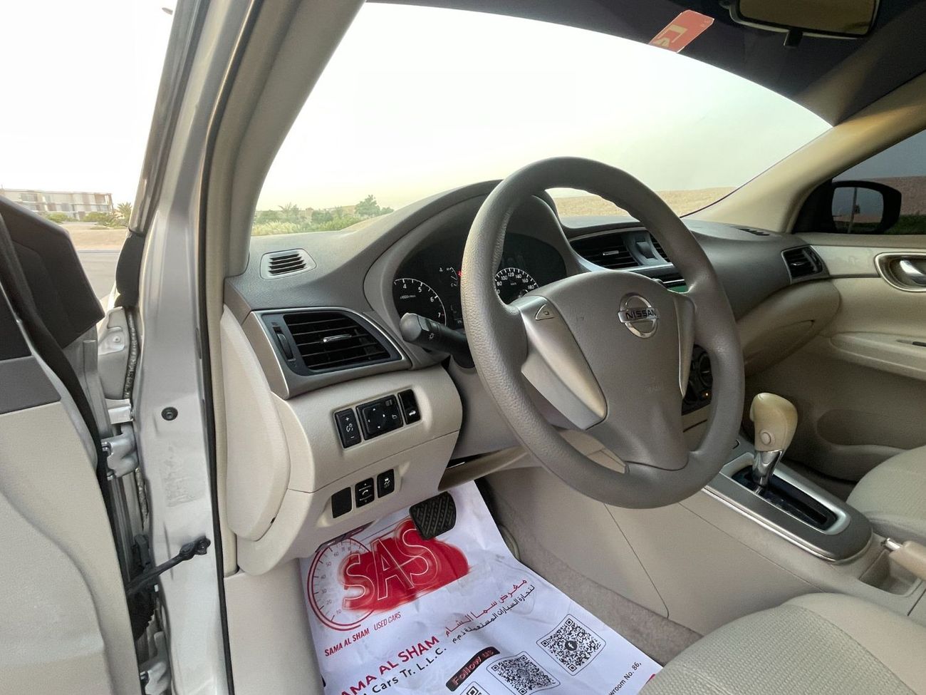 نيسان سنترا تقديم تسهيلات بنكية دون الحاجة إلى دفعة أولى إلى زبائننا الكرآم