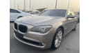 BMW 740Li Exclusive BMW 740 Li_Gcc_2012_Excellent_Condition _Full option