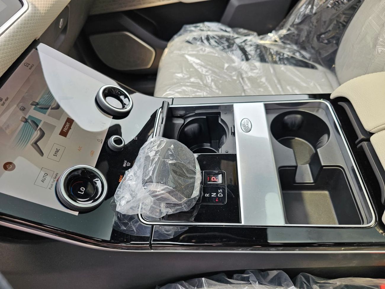 Land Rover Range Rover Velar P250 R-Dynamic S 2.0L