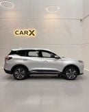 شيري تيجو 7 LUXURY