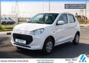 Suzuki Alto GL Hatchback Petrol M/T | 7 Inch Display Audio + Bluetooth | Export Only