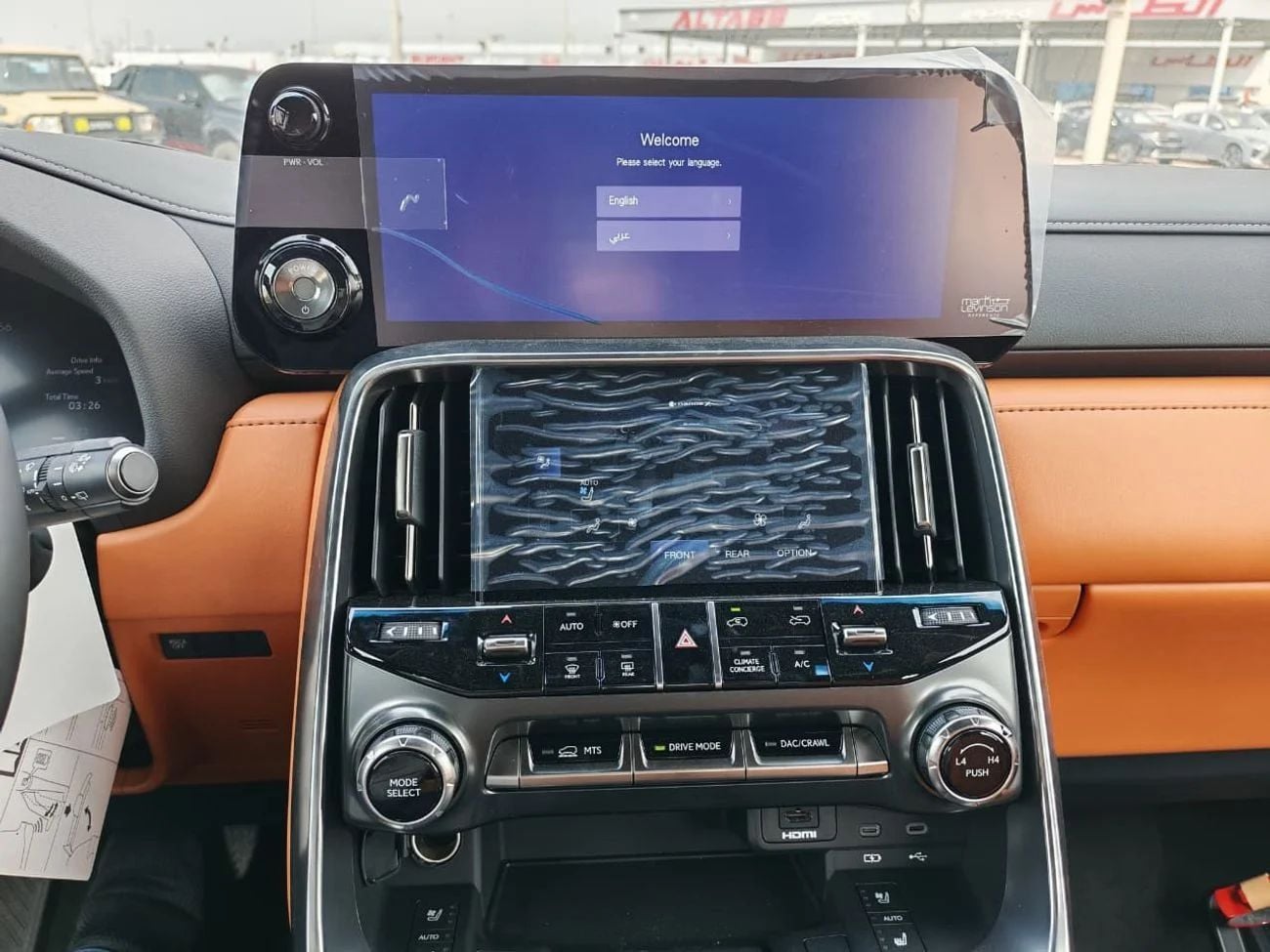 لكزس LX 700h 2026 Lexus LX 700h VIP HEV (4-Seater) 3.5L V6 Twin-Turbo Hybrid